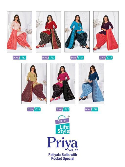 Mcm Priya 17 Daily Wear Wholesale Dress Material Collection